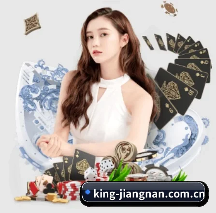 江南体育 APP