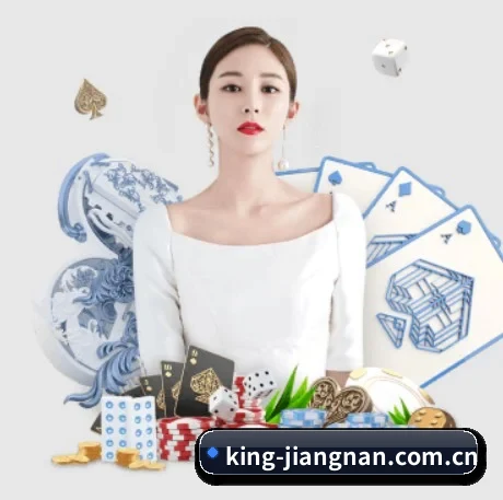 正式成立 - 江南体育正式成立,获得国际权威机构颁发的合法运营资质,开启华人在线休闲娱乐新篇章。